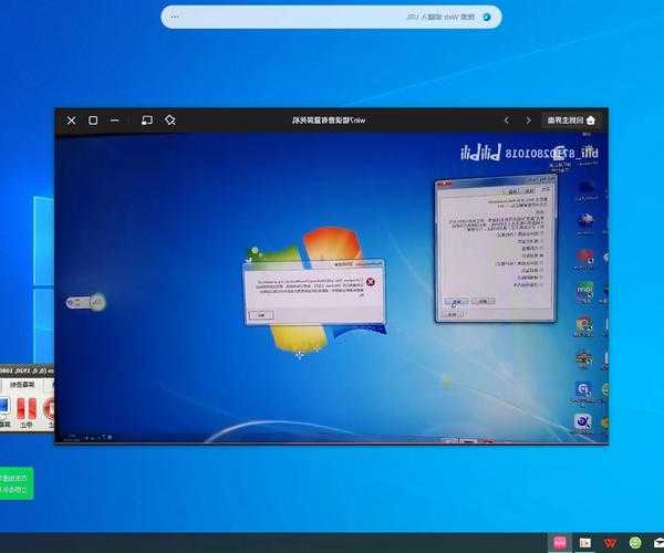 还在为系统卡顿烦恼？window7官方这些隐藏功能让你工作效率翻倍！