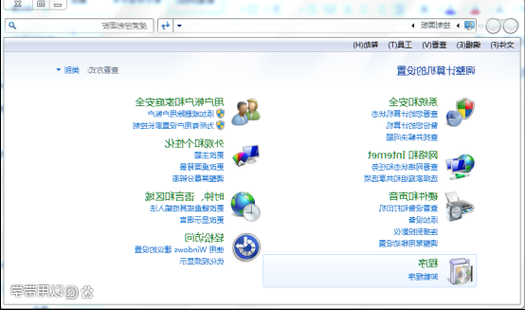 还在为找不到防火墙发愁？手把手教你window7防火墙在哪里