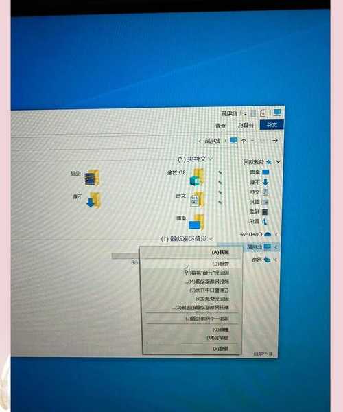 新电脑到手第一课：windo10怎样分盘？看完这篇不再手忙脚乱！