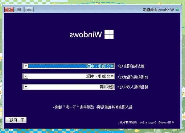 别让电量偷偷溜走！手把手教你解决windows11耗电问题