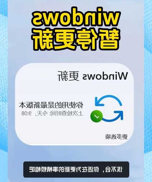 还在为登录烦恼？一文搞懂window7用户名的那些事儿