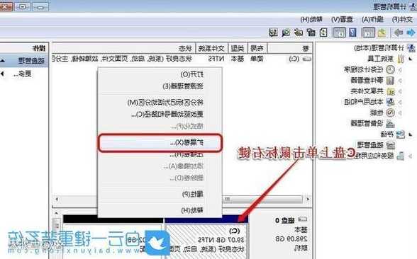 还在为卡顿烦恼？window7界面这些隐藏技巧让你的老电脑飞起来