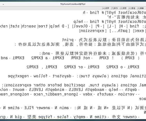 手滑删错文件？这份Liux回退命令指南让你秒变时间管理大师