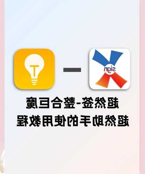 从零开始：手把手教你liux怎么安装，告别安装焦虑症