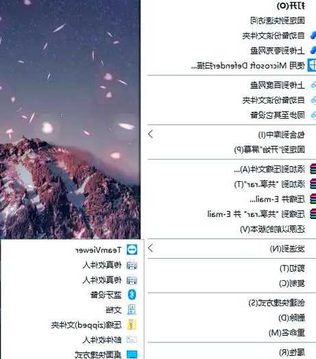 还在为文件传输发愁？手把手教你搞定window7局域网共享
