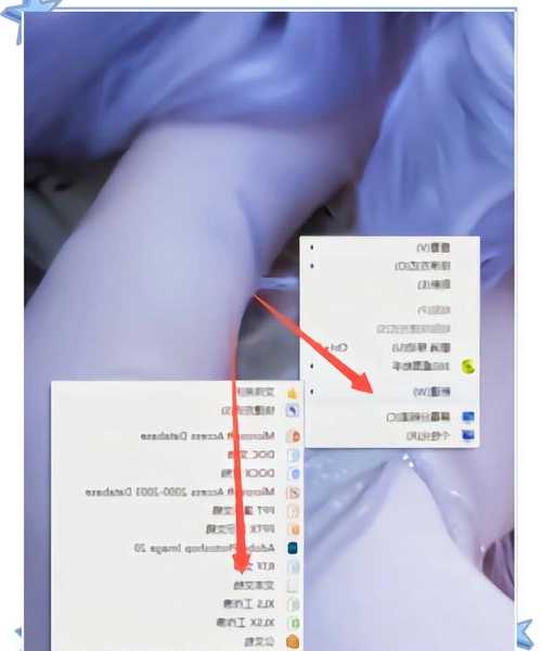 下班忘记关电脑？教你window7怎么自动关机，从此告别加班烦恼