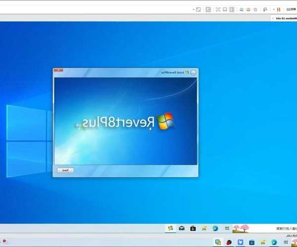 老电脑焕发新生？手把手教你用window7 安装版打造高效工作环境