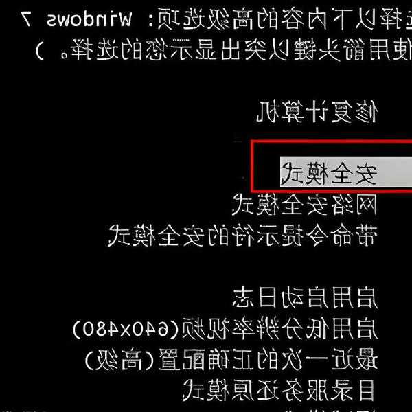 还在为卡顿烦恼？window7台式机优化全攻略来了！