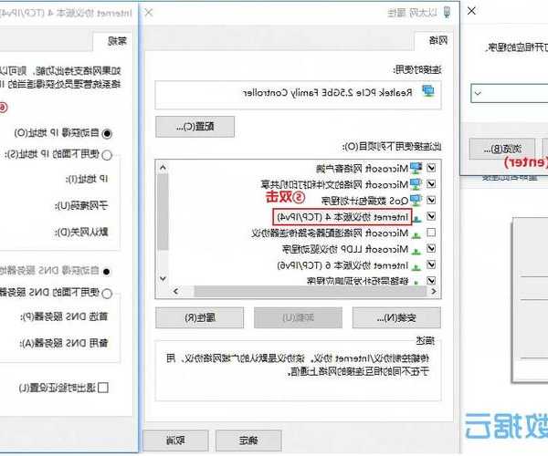 还在为网络配置发愁？这篇liux ip地址实战指南帮你搞定90%的问题