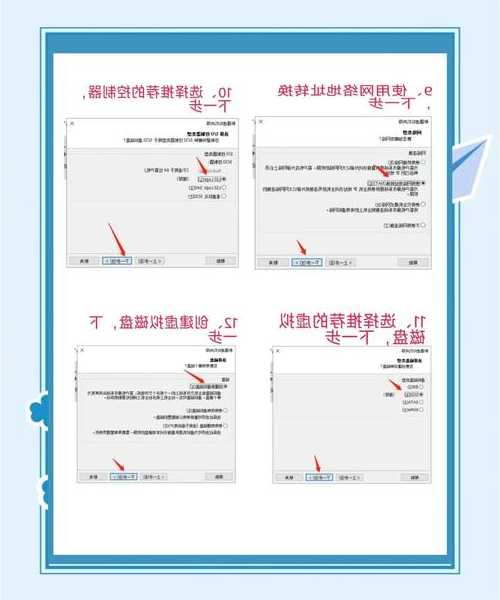 别再用数据线了！手把手教你搞定window7 蓝牙连接，工作效率翻倍