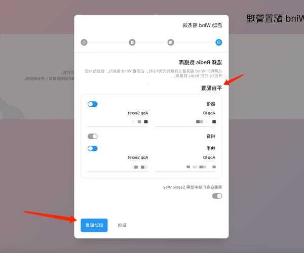 别让卡顿耽误工作！这些windo10环境优化技巧让你效率翻倍