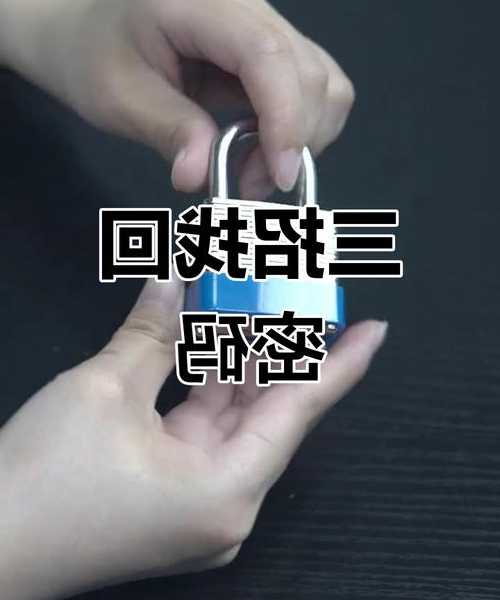 还在为忘记密码发愁？手把手教你liux密码修改的正确姿势