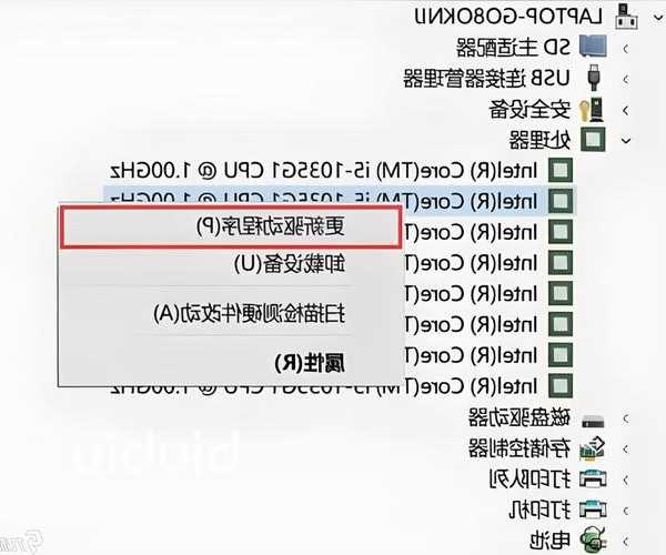 别再让卡顿折磨你！手把手教你搞定window7 内存优化