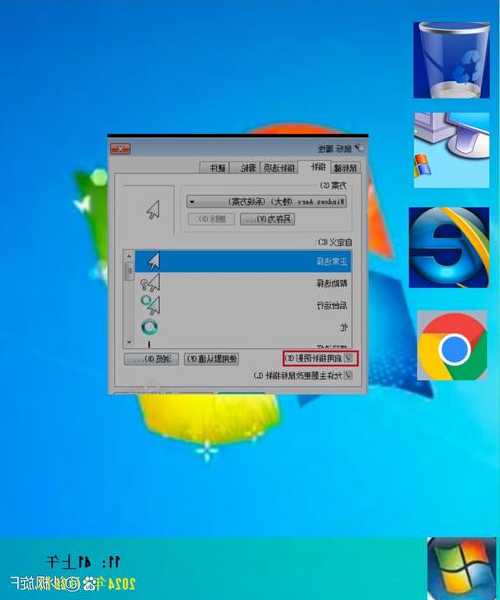 还在用盗版Win7？手把手教你如何安全实现window7官方下载