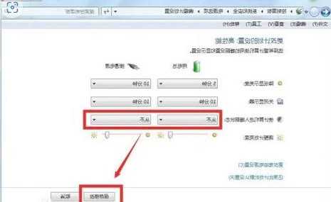 还在用盗版Win7？手把手教你如何安全实现window7官方下载