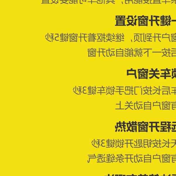 老司机解惑：window7 运行在哪里？这些隐藏知识点你可能真不知道