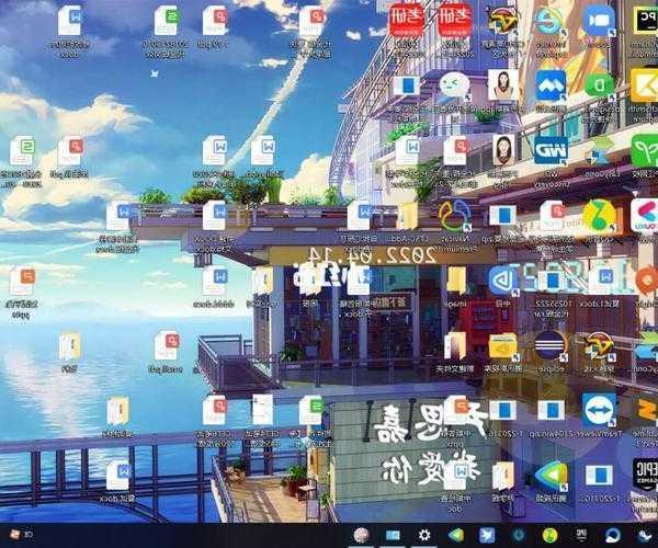 还在为桌面杂乱烦恼？window7系统桌面这样整理效率翻倍！