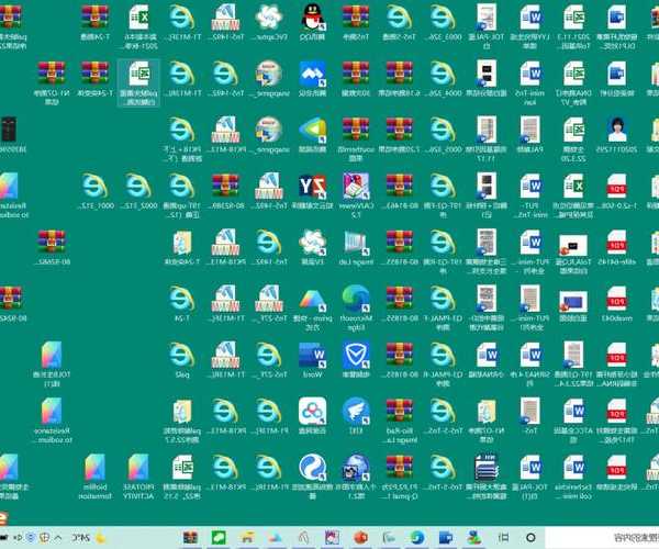 还在为桌面杂乱烦恼？window7系统桌面这样整理效率翻倍！