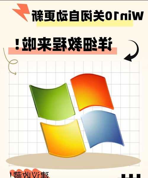 别再抓狂了！手把手教你解决电脑一直复原window10的终极指南