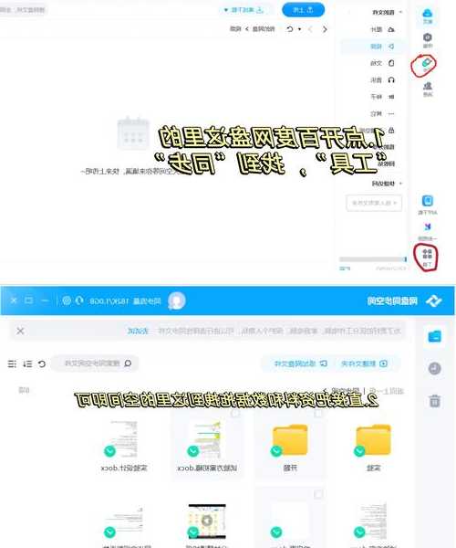 数据丢了才后悔？手把手教你如何备份liux系统不踩坑