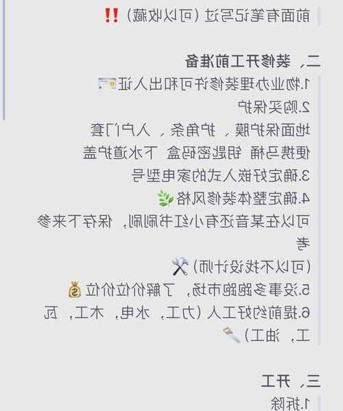 手滑装成企业版怎么办？零成本搞定！任何激活windo10企业的保姆级教程都在这