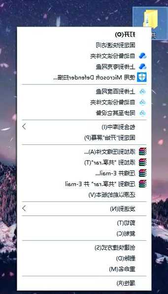 办公室传文件太麻烦？3分钟搞定windo10 局域网共享全攻略！