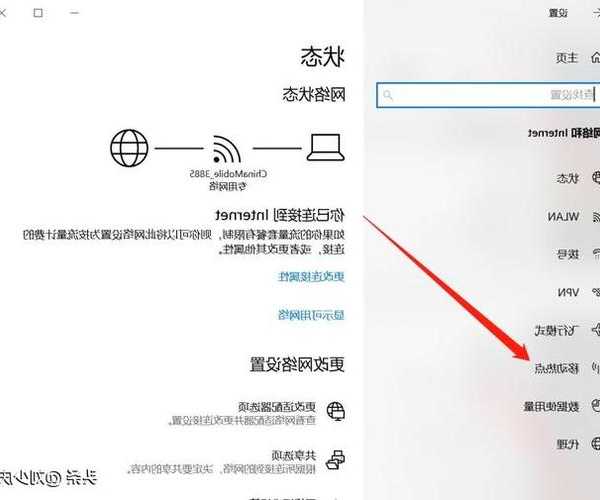 还在为网络连接发愁？手把手教你window7如何宽带连接