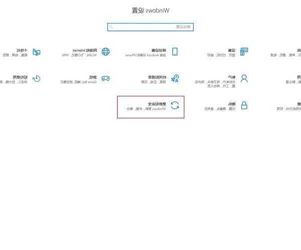 屏幕卡成PPT？3分钟学会优化windo10刷新率，让操作丝般顺滑！