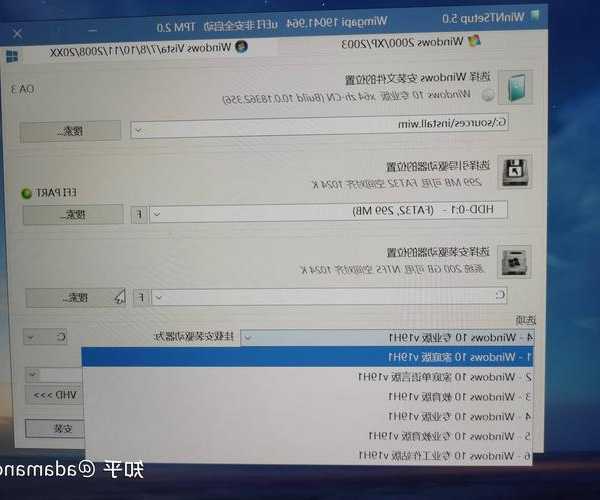 老电脑卡成PPT？别急！3分钟搞懂windo10重制，瞬间满血复活