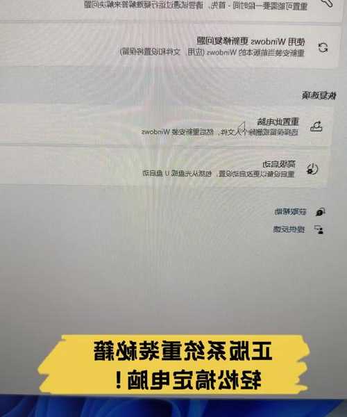 还在为系统重装发愁？这份window7 64 iso使用指南让你事半功倍