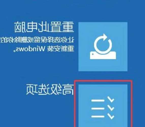 终于找到原因了！windo10玩cfhd卡屏退出的终极解决方案