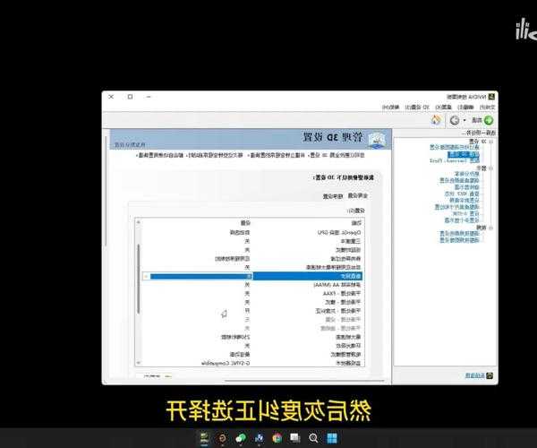 游戏玩家必看！解决windo10系统cf全屏困扰，告别黑边找回沉浸感
