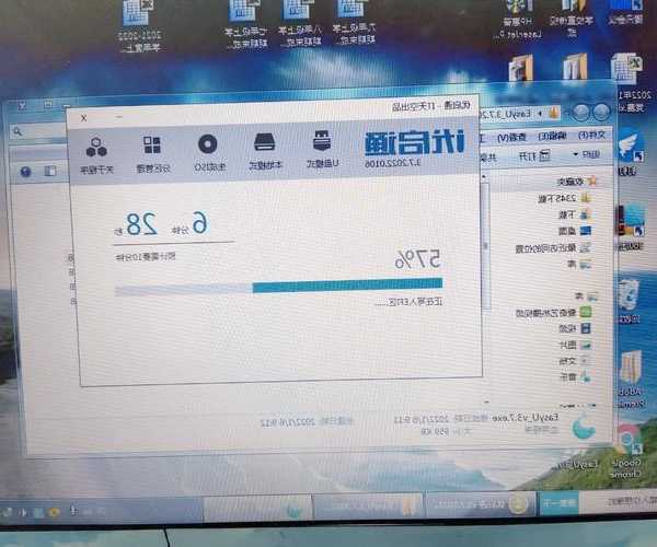 老司机带你玩转PE安装Linux，告别传统U盘启动盘！
