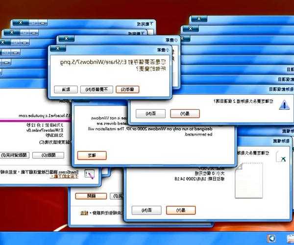 还在为window7 itunes同步问题抓狂？老司机带你轻松搞定！