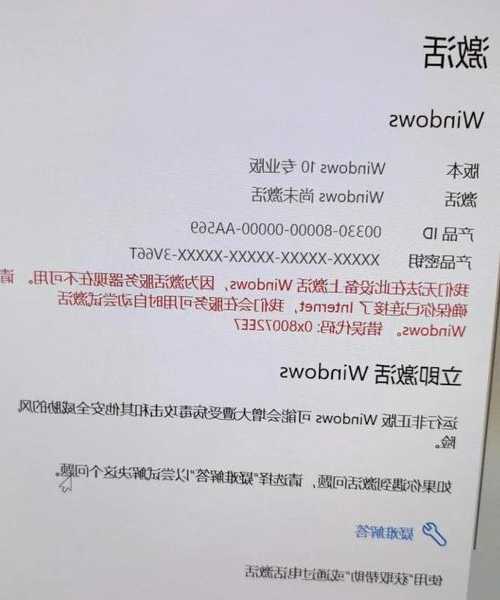 终于找着了！windo10 账户盘符访问终极指南，权限问题一键搞定