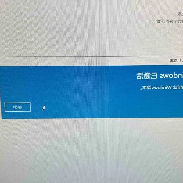 终于找着了！windo10 账户盘符访问终极指南，权限问题一键搞定