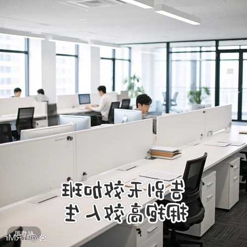 职场人必看！效率翻倍秘籍：windo10怎么切屏？3招告别手忙脚乱