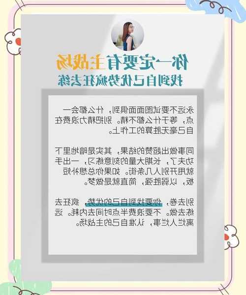 职场人必看！效率翻倍秘籍：windo10怎么切屏？3招告别手忙脚乱