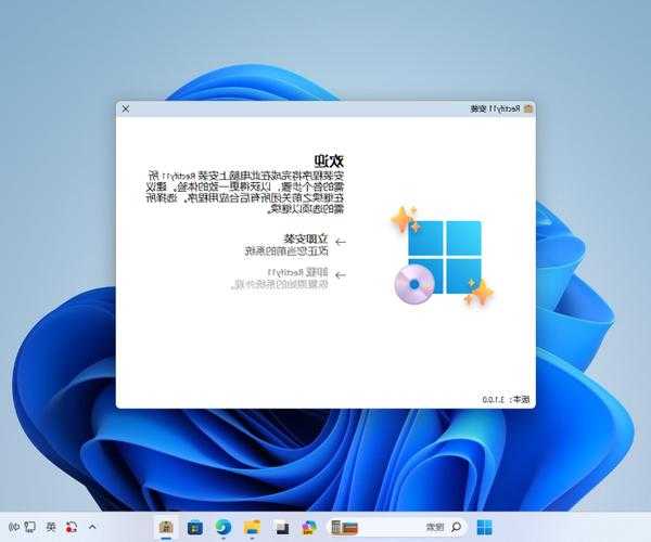 还在用默认界面？手把手教你window7美化，让老电脑焕发第二春