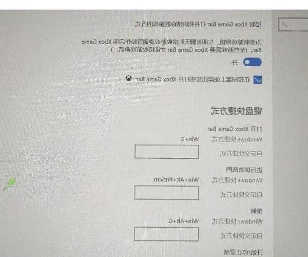 职场人必看！Windo10怎么录屏？别再花钱买软件了，教你3种免费方法