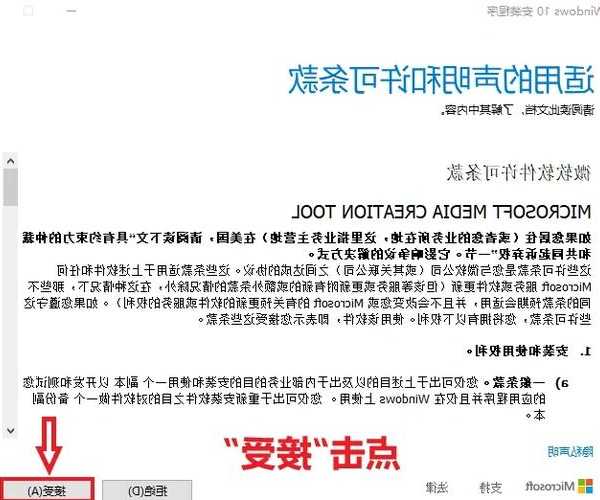 「急救指南」电脑变卡windo10？别慌！8招让老机器重获新生