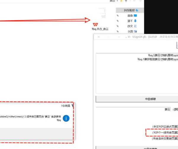 还在为找文件发愁？手把手教你window7怎么搜索文件，效率翻倍！