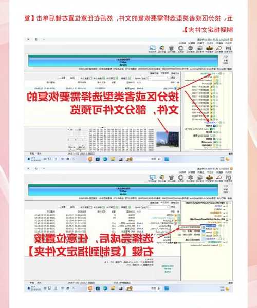 还在为找文件发愁？手把手教你window7 搜索文件内容的终极技巧