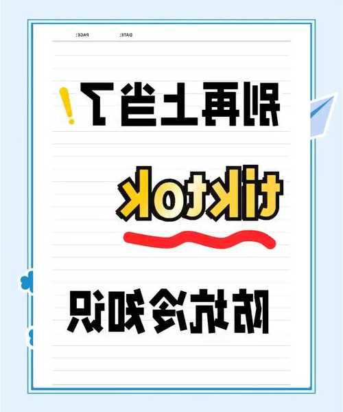 运维老司机手把手教你：liux改ip的正确姿势，99%的人都踩过这些坑