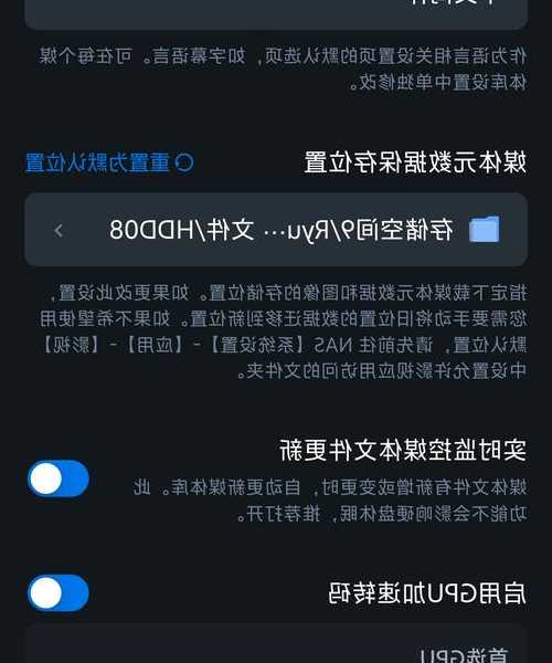 还在为远程协作烦恼？试试LiuX11_这个神器，工作效率翻倍不是梦！