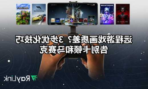 从零开始：手把手教你安装liux系统，告别卡顿烦恼