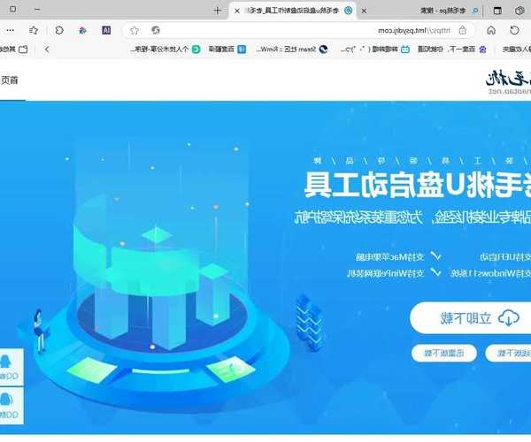 紧急状况别慌张！windo10登录密码解除的3种实战方案【亲测有效】