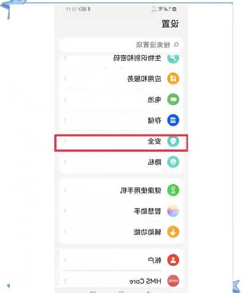 紧急情况！忘记window7管理员密码怎么办？3种方法帮你轻松搞定