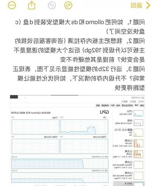 还在为liux地区设置发愁？老司机教你3分钟搞定系统本地化