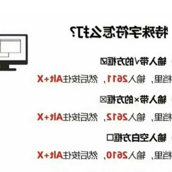 还在为字体发愁？手把手教你玩转window7电脑字体管理